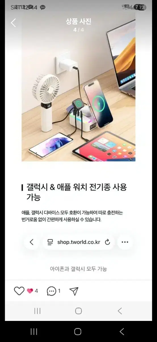 thumbnail-3